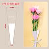 Ramo del Día de la Madre clavel papel crepé flor hecha a mano bolsa de material flor de papel crepé completa para hacer tú mismo flor tridimensional