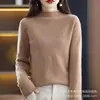 Suéter 100% Lana para Mujer Pulóver de Cuello Alto Otoño Invierno Tejido Capa Base Ajustado Delgado Top de Cachemir de Cuello Alto