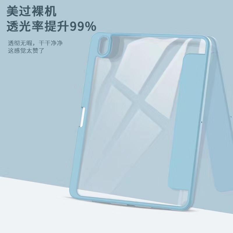 主图5