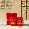 Latas de Chá, Embalagem de Chá, Lata Selada de Folha de Flandres Premium Phoenix Dancong, Latas de Folha de Flandres Pacote de 0,5kg