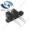 OPB961N51 TT sensor óptico opuesto 0.125 "(mm)HOA0961-N51