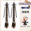 Peluca Trenza Cola de Caballo Cabello Artificial para Mujer Estilo Ruth Doble Cola de Caballo Accesorios para el Cabello Popular en Internet Peluca Trenza Torcida