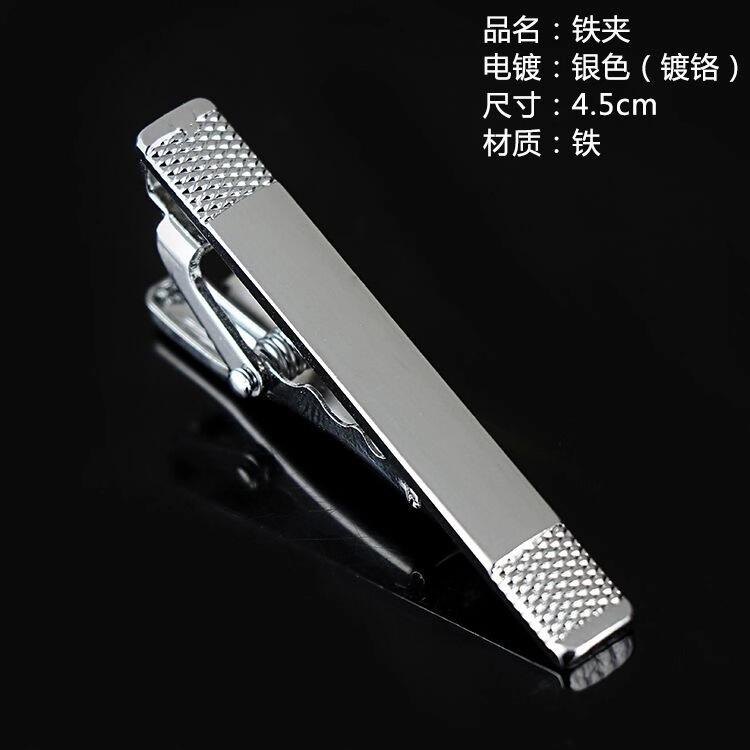 微信图片_2018120812022531.jpg