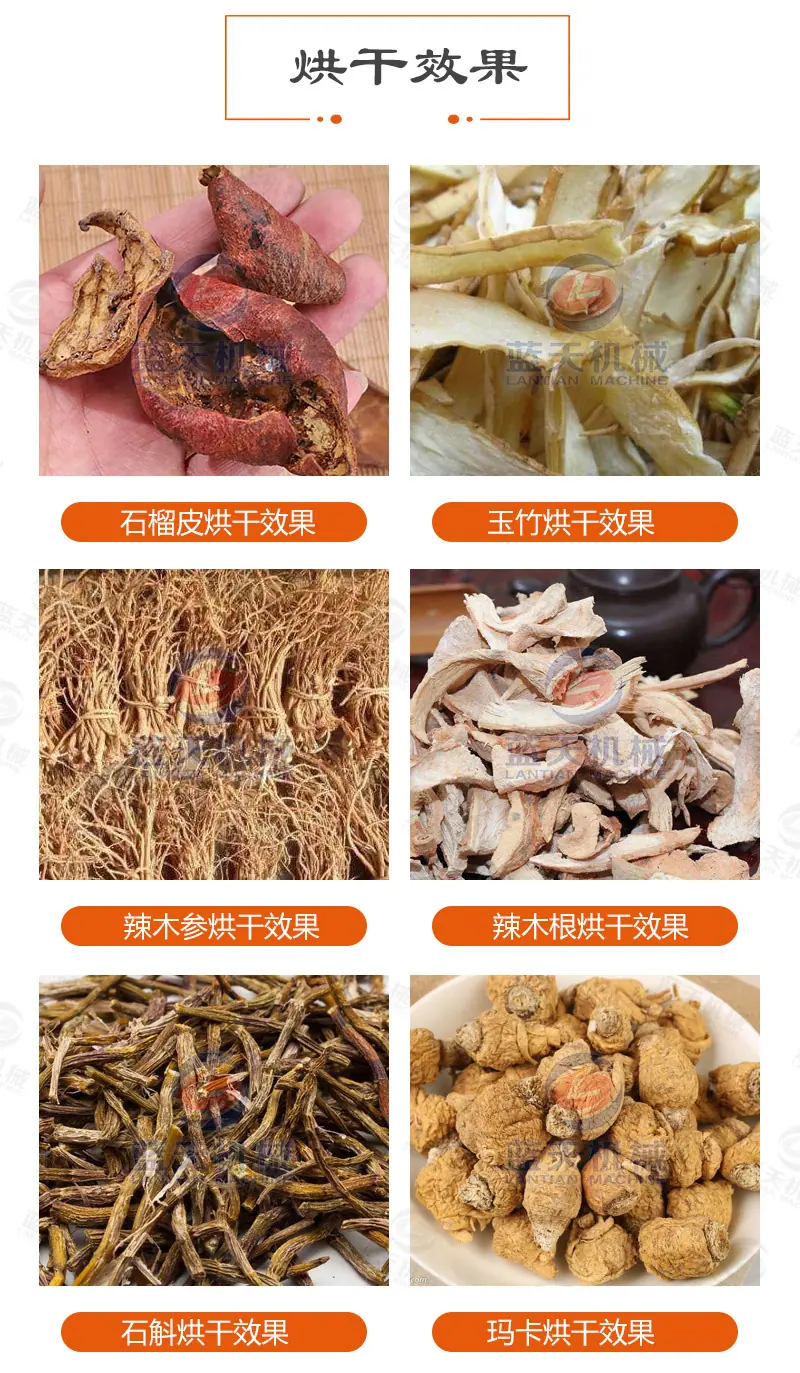 详情_14.jpg