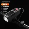 Luz de Bicicleta com Sensor de Carga Solar Transfronteiriço Equipamento de Ciclismo Carregamento USB Buzina Solar Luz de Bicicleta de Montanha
