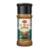 Set de Condimentos para Barbacoa, 7 Botellas, Set Completo para Uso en Casa, Incluyendo Comino, Sal de Pimienta, Pimienta Negra, Chile en Polvo, Condimento, Aderezos y Combinación de Salsas para Dip
