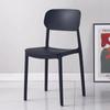 Silla de comedor de plástico de estilo nórdico, sencilla, para el hogar, para adultos, con respaldo, moderna, para escritorio, para tienda de té con leche, silla de ocio, silla de maquillaje.