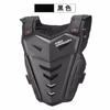 Protectores de Motocicleta Knight Racing Ropa de Armadura Anti-impacto Protectores de Pecho de Carreras Anti-caída Armadura Todoterreno Armadura de alta calidad