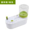 Transfronterizo Nuevos Productos Prensa Automática Cambio de Agua Circulante Pigmento Arrastre Inodoro Lavado Pluma Artefacto Herramienta Brocha de Pelo Limpiador