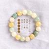 Pulsera Original de Raíz de Bodhi Yin con Piel Meteorizada, Gradiente Verde Blanco Jade, Raíz de Bodhi Amarilla Caramelo, Cuerda de Mano Wen Play, Enrollamiento de Dedo, Cuentas Suaves de Buda