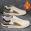 Zapatos de Hombre, Tenis de Primavera, Tenis de Moda Transfronterizos, Algodón Único, Mismo Estilo, Zapatos de Moda Cálidos para Hombre al Mayoreo
