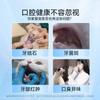 Enjuague Bucal para Mascotas Gatos Limpiador Dental para Eliminar Mal Aliento Sarro Dental Comestible Gatos y Perros Limpieza Oral Suministros para Mascotas