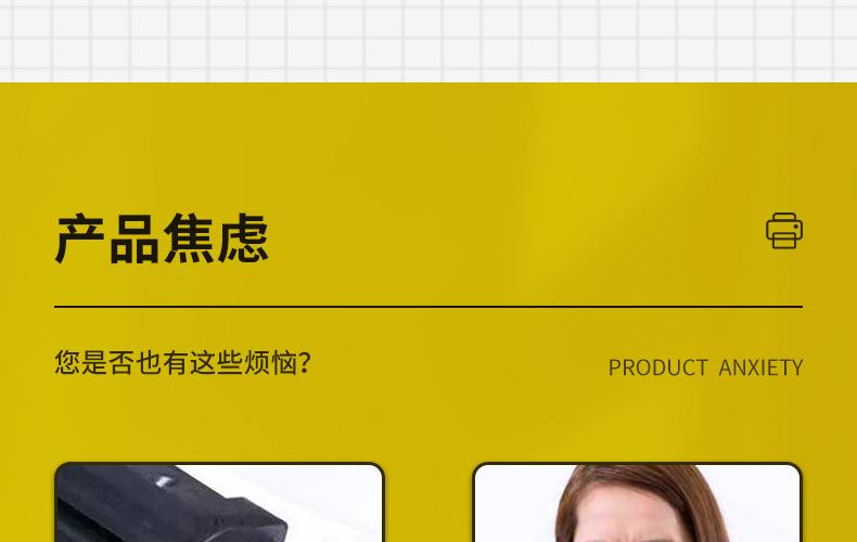 全页_07.jpg