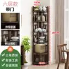Prateleira de Exibição para Sala de Chá, Rack de Armazenamento de Chá, Armário de Chá, Organizador de Conjunto de Chá, Nova Prateleira de Exibição Estilo Chinês, Prateleira de Armazenamento para Canto da Sala de Estar