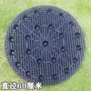 Tablero de drenaje para jardín en azotea, tablero filtrante, tablero repelente al agua, tablero de almacenamiento de agua, tablero permeable, tablero de barrera de raíces de doble cara, dispositivo de control de raíces, losa de techo de garaje