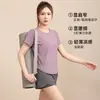 Conjunto de Ropa para Pilates Yoga Camiseta de Manga Corta de Gama Alta Secado Rápido para Mujer Primavera Adelgazante Moldeador Corporal Top Deportivo Ropa de Fitness