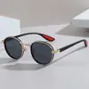 Óculos de Sol Redondos da Moda para Celebridades da Internet, Óculos de Sol com Proteção Solar Estilo Punk, Óculos Anti-UV de Alta Qualidade, Protetor Solar UV400