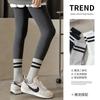 Calcetines de Media Caña para Mujer, Calcetines Deportivos Largos a Rayas, Calcetines Versátiles Shark de Color Blanco y Negro que Combinan con los Pantalones Shark