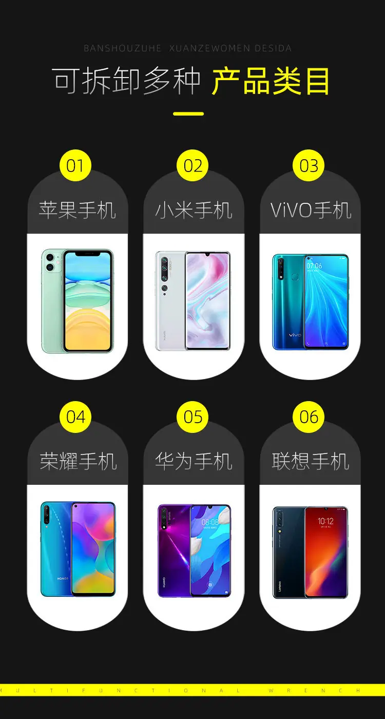 详情图片_04.jpg