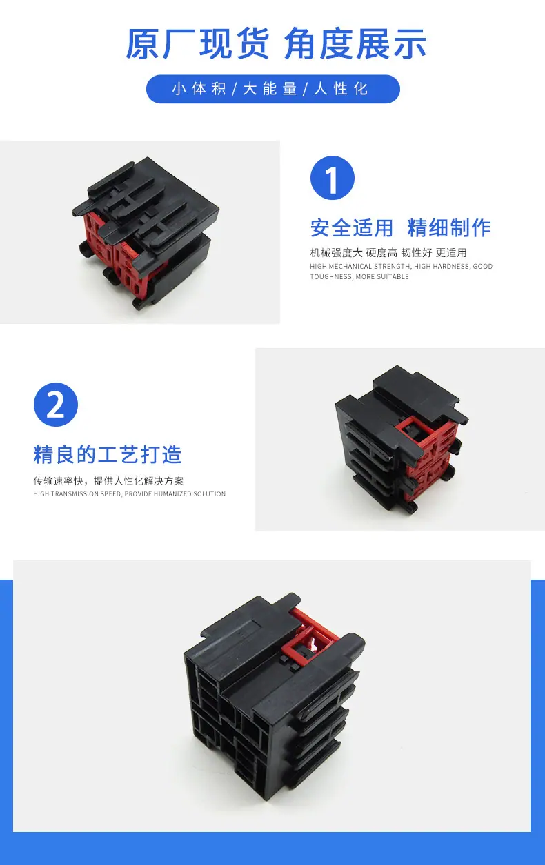 2295763-1描述图_2