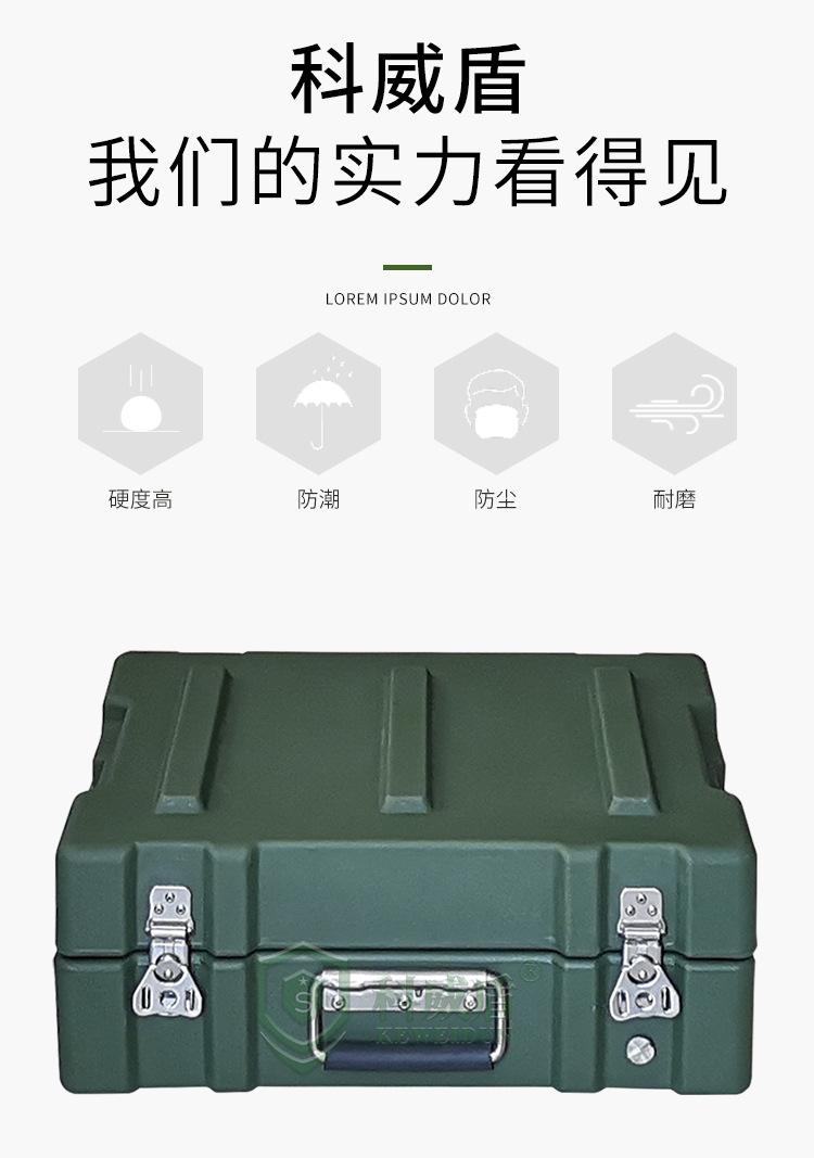 详情 (2).jpg