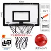 Aro de Baloncesto para Casa para Clavar Aro de Baloncesto para Pie Soporte de Baloncesto Pequeño Aro de Baloncesto para Niños de Exterior Montaje en Pared Interior y Exterior Instalación sin Taladrar