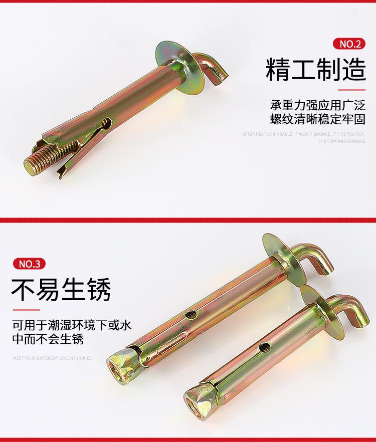详情页_11.jpg