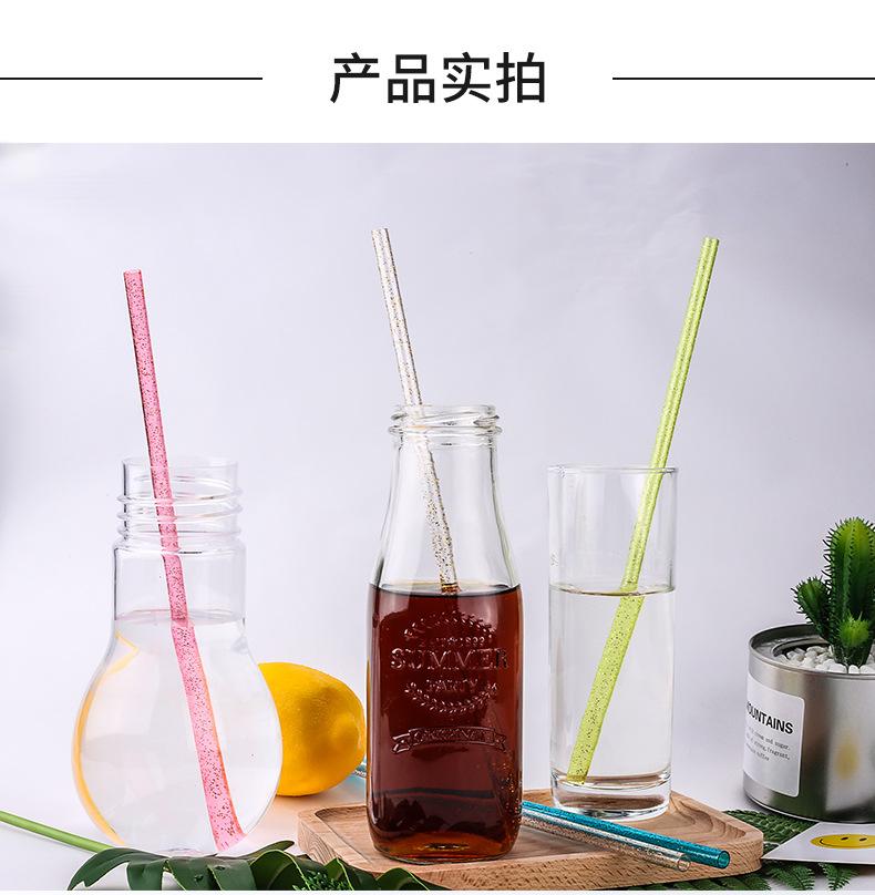 闪粉吸管详情_07
