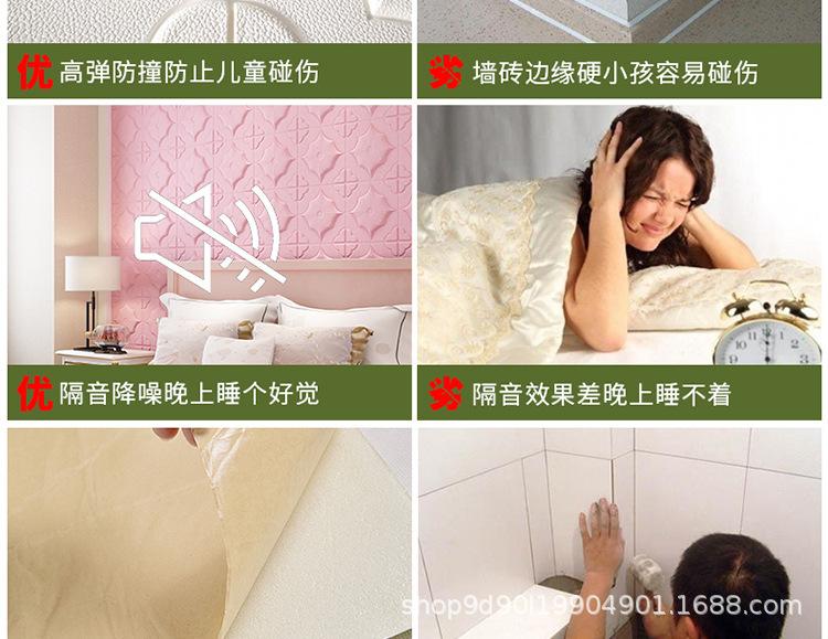 详情_16.jpg