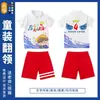 Camisetas personalizadas para estudiantes de preescolar y primaria, actividades de temporada de graduación, uniformes de clase para el día del deporte, playeras de manga corta estampadas a medida