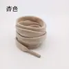 Adecuado para zapatos de caña alta y baja W Wei de los años 70 WS con cordón de algodón plano doble negro y blanco