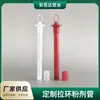 Fornecido Diretamente pelo Fabricante, Tubo de Pó Portátil Descartável com Aba de Puxar 3/5g Tubo de Gel Ginecológico, Tubo Reto de Plástico, Tubo para Hemorroidas, em Estoque