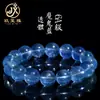 Pulsera de Cuentas de Aguamarina Azul Diablo Natural de Cristal Jiuxiya Pulsera de Aguamarina Azul Oscuro Altamente Transparente Venta al por Mayor