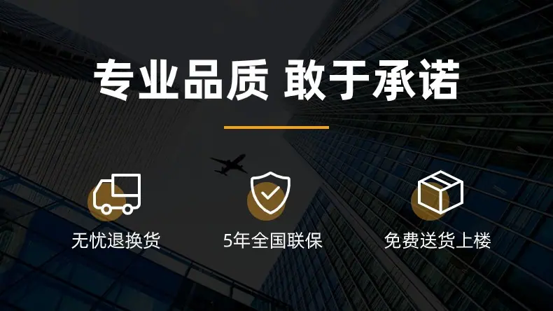 稿定设计-2.jpg