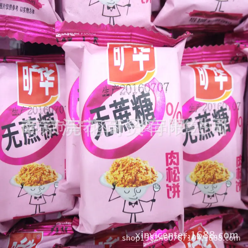 旷华04
