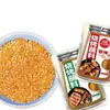 Condimento BBQ Sol Rojo de Pradera para Uso en Casa, Sabor Original, Salsa Picante para Dip, Adobo, Condimento para Barbacoa, Especias