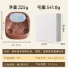 Bola dispensadora de brinquedo para animais de estimação para alívio do tédio, comedouro rolante para treinamento, tigela de alimentação anti-engasgo para gatos e cães pequenos, tigela para comer devagar