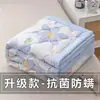 [Grado A, apto para bebés y madres] Colcha de algodón lavable para verano, colcha para aire acondicionado para verano, colcha fina individual para dormitorios, lavable a máquina