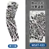Manguitos de protección solar para tatuajes, manguitos transpirables para ciclismo al aire libre, diseño de tatuaje floral en el brazo, manguitos sin costuras, disponibles en stock