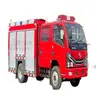 Camión de bomberos con tanque de agua Dongfeng Xiaodolica de 2.5 toneladas desde la fábrica original, vehículo de rescate de incendios de emergencia para jardines y almacenes