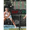Marcador de Pontuação de Competição Sem Fio por Voz Sinuca Basquete Badminton LED Competição de Conhecimento Placar Eletrônico