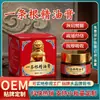 Creme com Óleo Essencial de Raiz Única OEM/ODM Creme para Dor na Articulação do Menisco Creme para Massagem Aquecedora de Uso Externo Alívio da Dor
