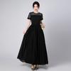 Vestido de Noite para Comércio Exterior da Amazon 2026 Nova Moda Emagrecedor Socialite Usável no Dia a Dia Vestido Longo para Mulheres