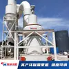 Equipamento de moagem Raymond Hongcheng HC1700 equipamento de moagem de minério equipamento de moagem de calcário para dessulfurização a seco