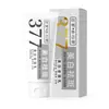 Limpiador Facial 377, Blanqueador, Eliminación de Acné, Control de Grasa, Eliminación de Amarilleamiento y Oscurecimiento, Limpieza Profunda, Refrescante, Limpiador Facial para Hombres y Mujeres, Productos de Limpieza Facial