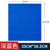 Adesivos de Parede 3D Estéreo Transfronteiriços 35X38,5 Papel de Parede Tamanho Pequeno Xpe Impermeável Espuma Tijolo Papel de Parede Autoadesivo Atacado