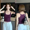 ¡Wow, camisola de color sólido estilo americano con cuello halter para mujer, adecuada tanto para llevar por dentro como por fuera, con hermosas tiras en la espalda y copas en el pecho, corte ajustado, perfecta para chicas sexys