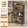 Estante de Cocina de Múltiples Niveles de Pie Pizarra Aparador Gabinete de Almacenamiento Doméstico Gabinete de Almacenamiento Multifuncional Gabinete para Microondas