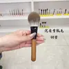 Pincel para Pó Grande e Fofo F808, Pincel de Contorno Peça Única, Pincel para Pó Extra Grande e Fofo, Pincel de Maquiagem Cangzhou