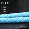 Llavero colgante de cuerda de cuero tejido de fábrica con cabeza de plástico para pareja, llavero de coche de cuero, colgante, accesorios, venta al por mayor